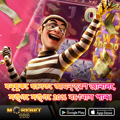 situs slot gacor maxwin